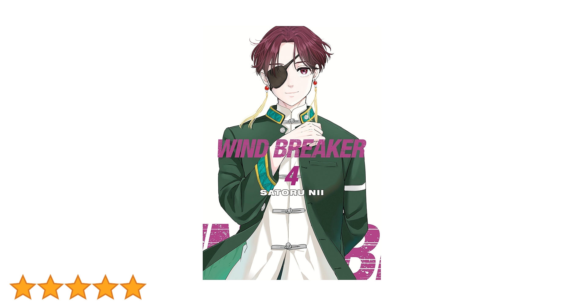 WIND BREAKER ウィンドブレイカー　SR以下4コン SR R U C WIND BREAKER ウィンドブレイカー SR以下4コン SR R U C WIND BREAKER